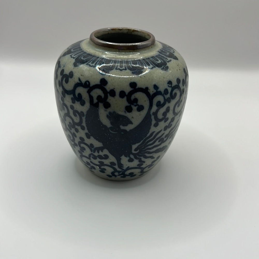 Vintage Phoenix, ginger jar vase. ( greenery, not included.)